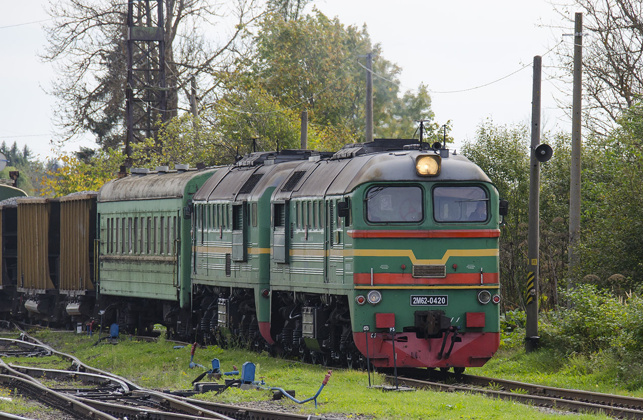 2М62-0420