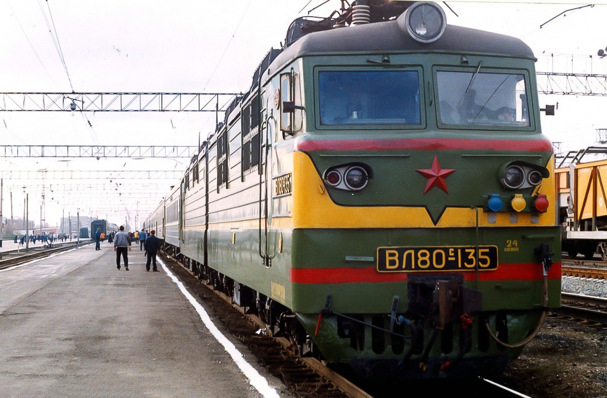 ВЛ80С-135