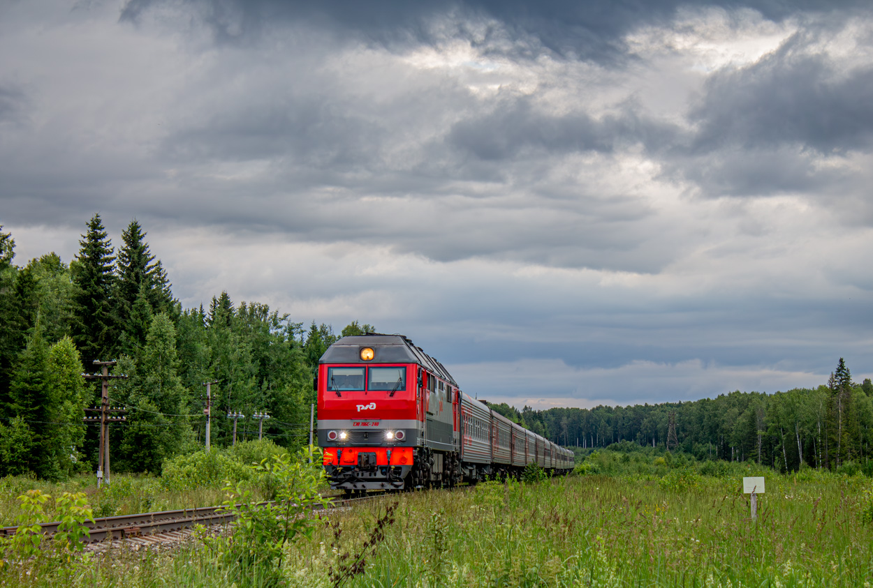 ТЭП70БС-240