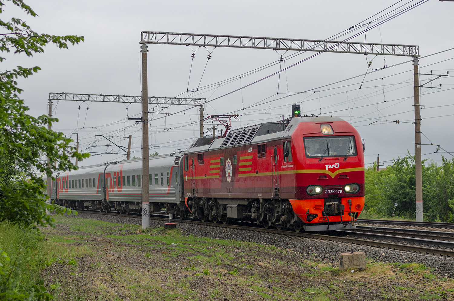ЭП2К-179