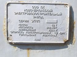 298 КБ