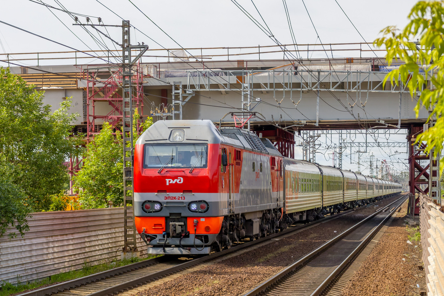 ЭП2К-213