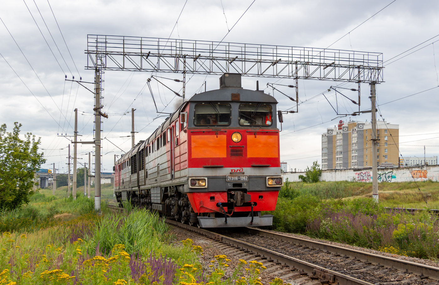 2ТЭ116-1362