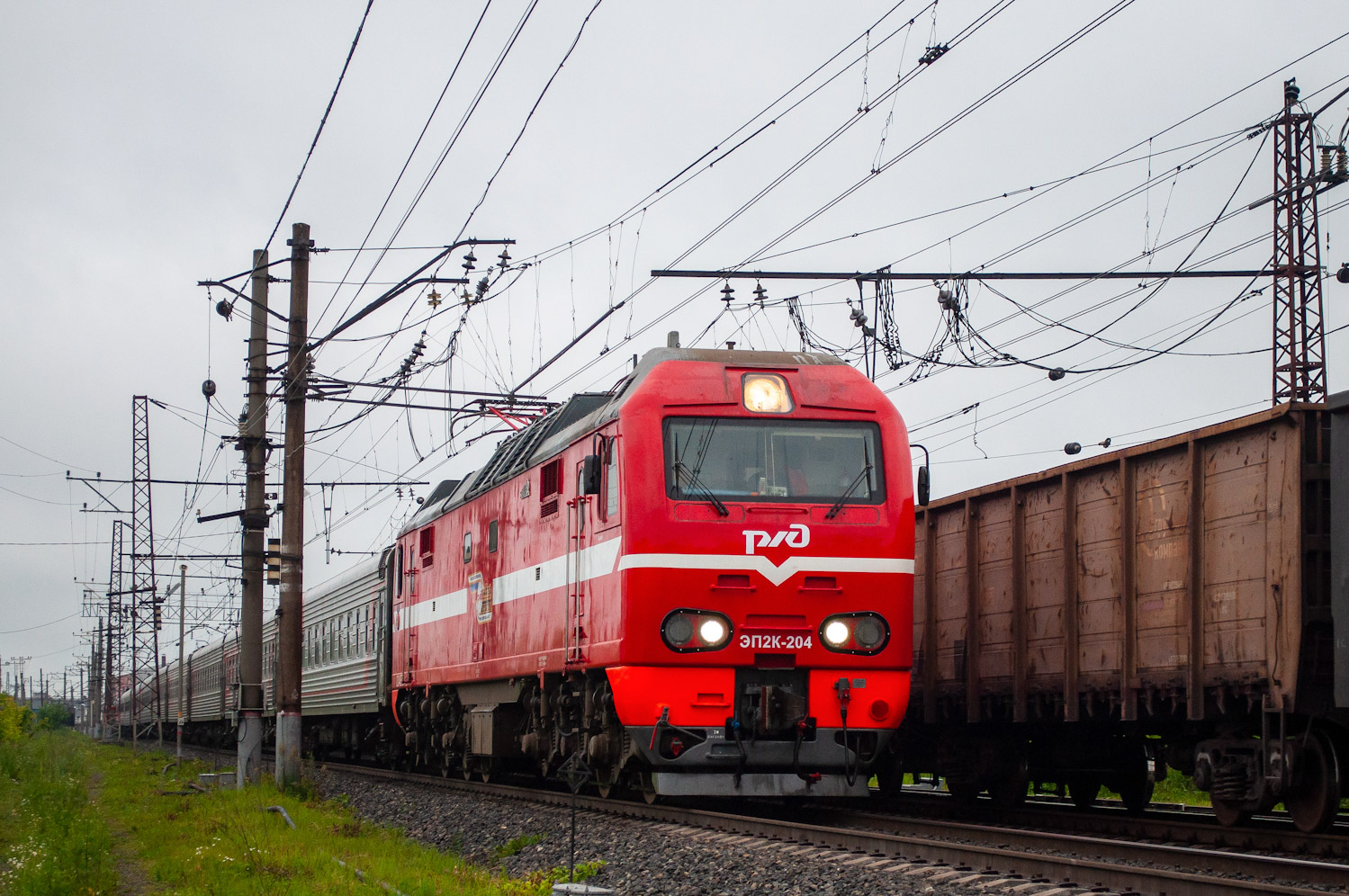 ЭП2К-204