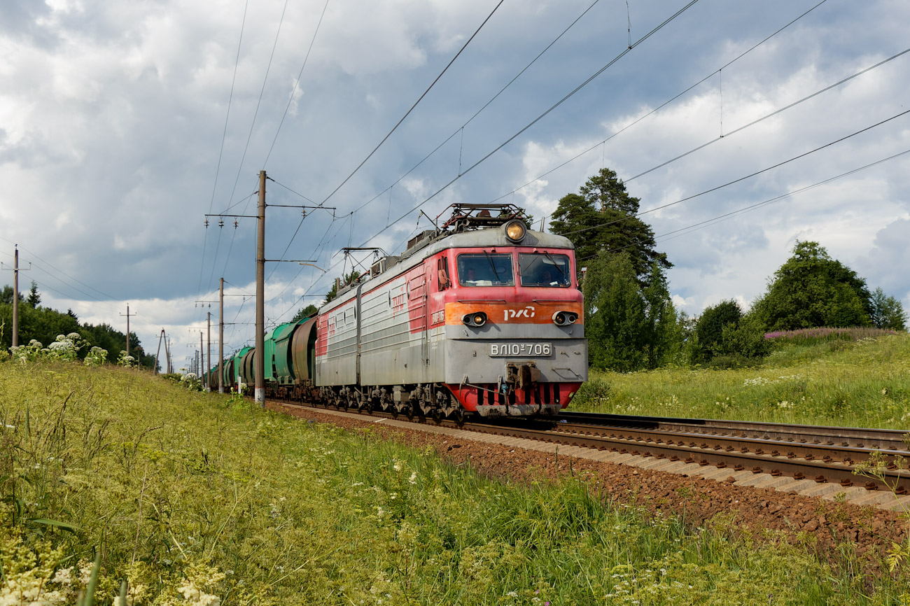 ВЛ10У-706
