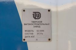 250 КБ