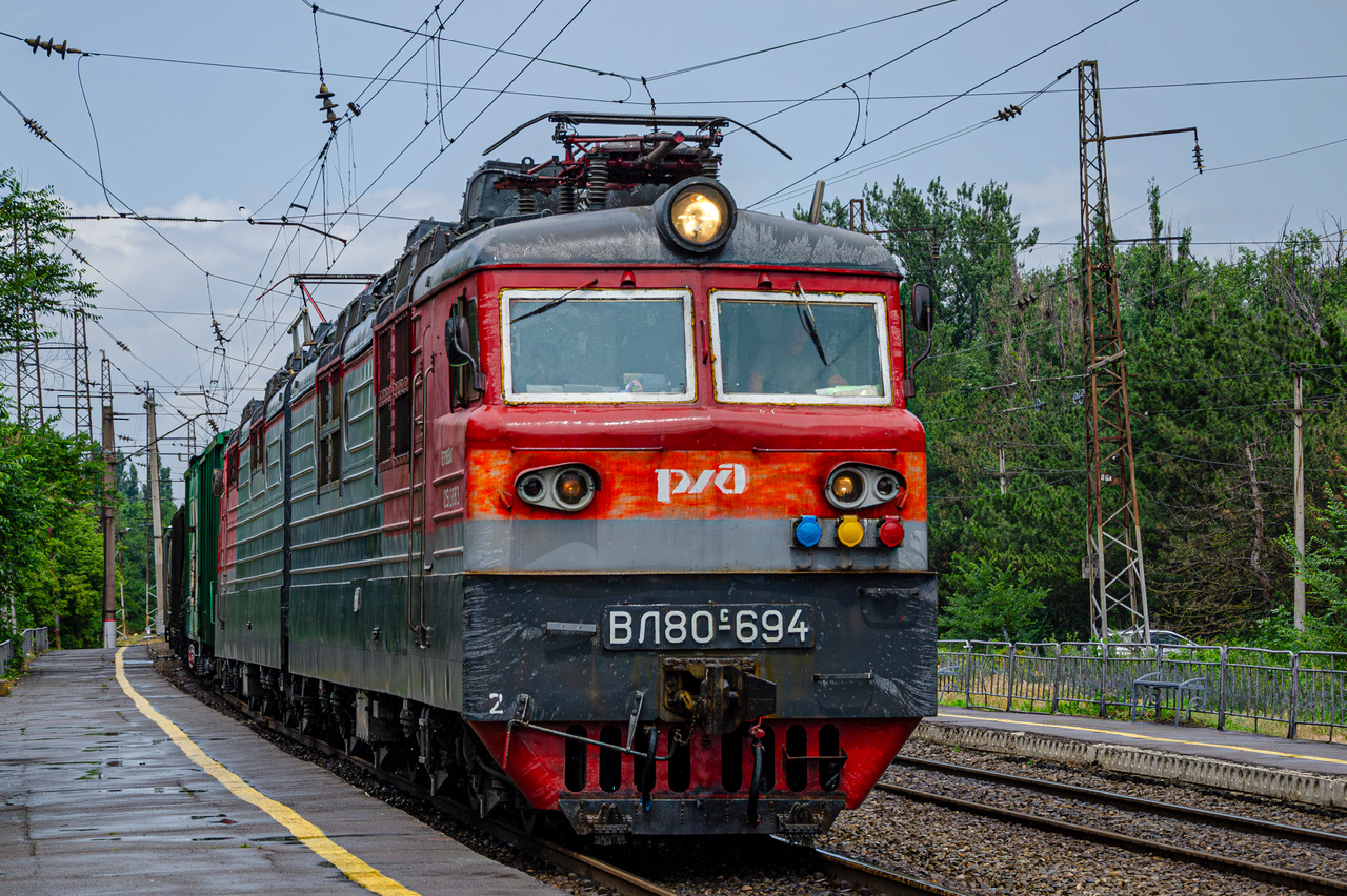 ВЛ80С-694