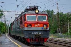 620 КБ