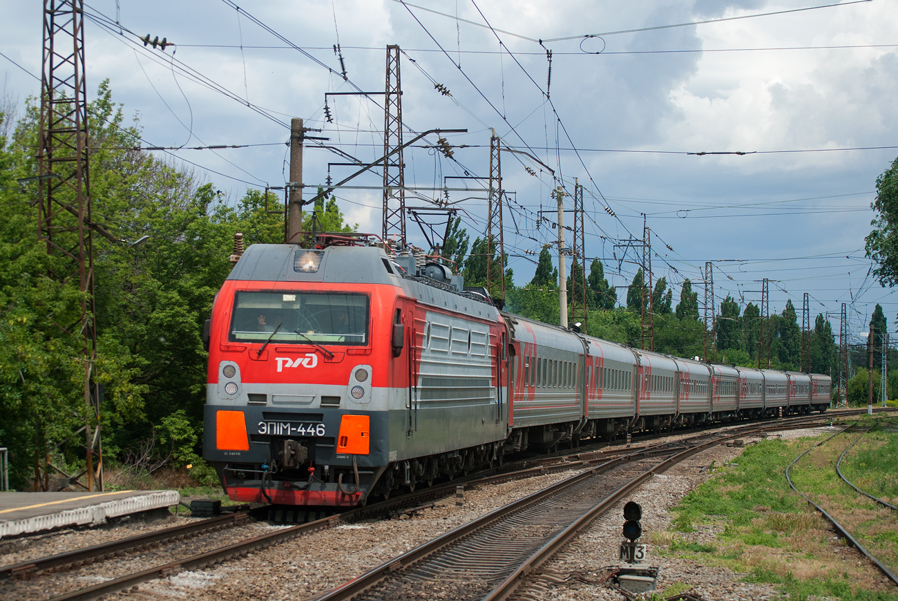 ЭП1М-446