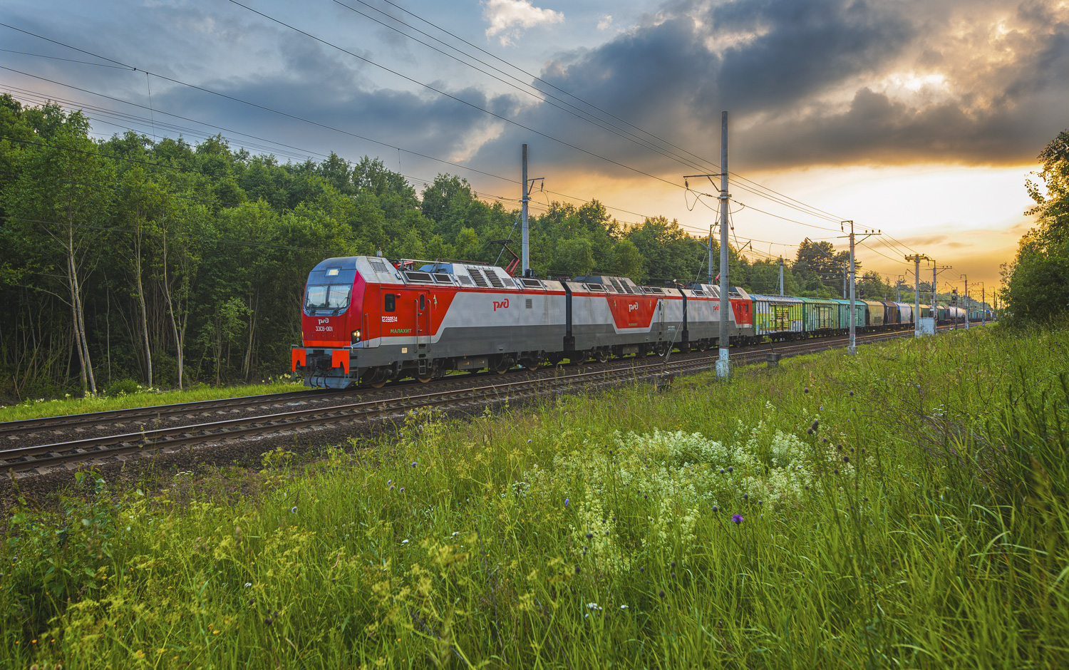 3ЭС8-001
