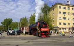 945 КБ