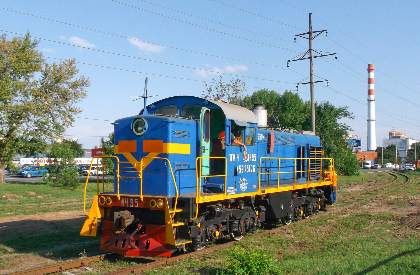 ТГМ4-1495