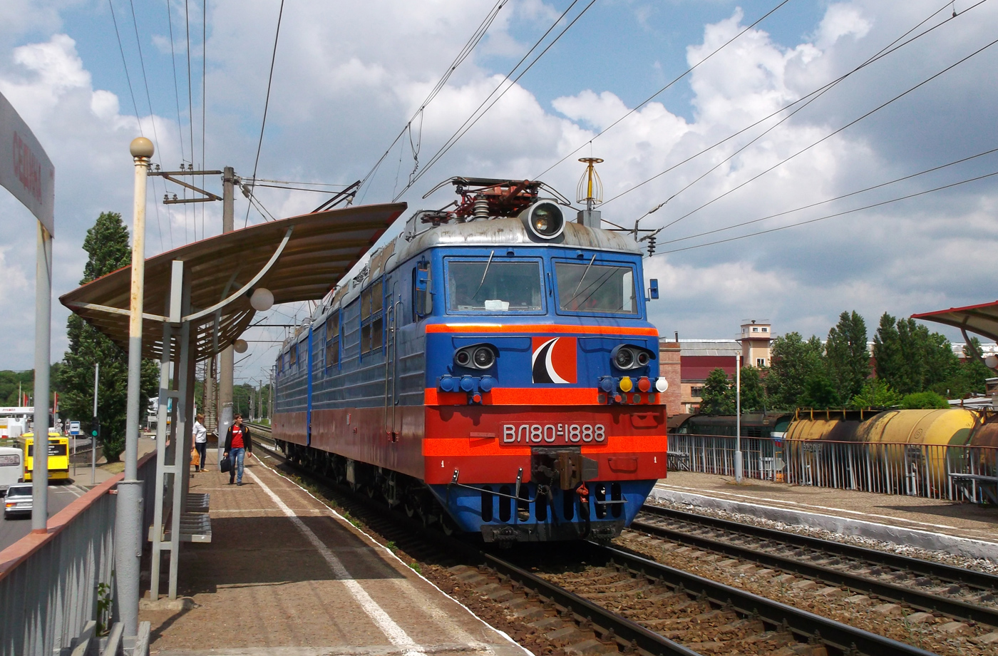 ВЛ80С-1888