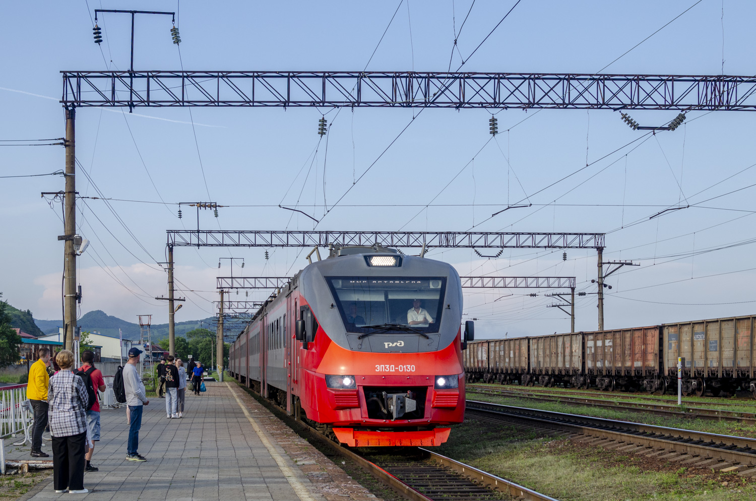 ЭП3Д-0130