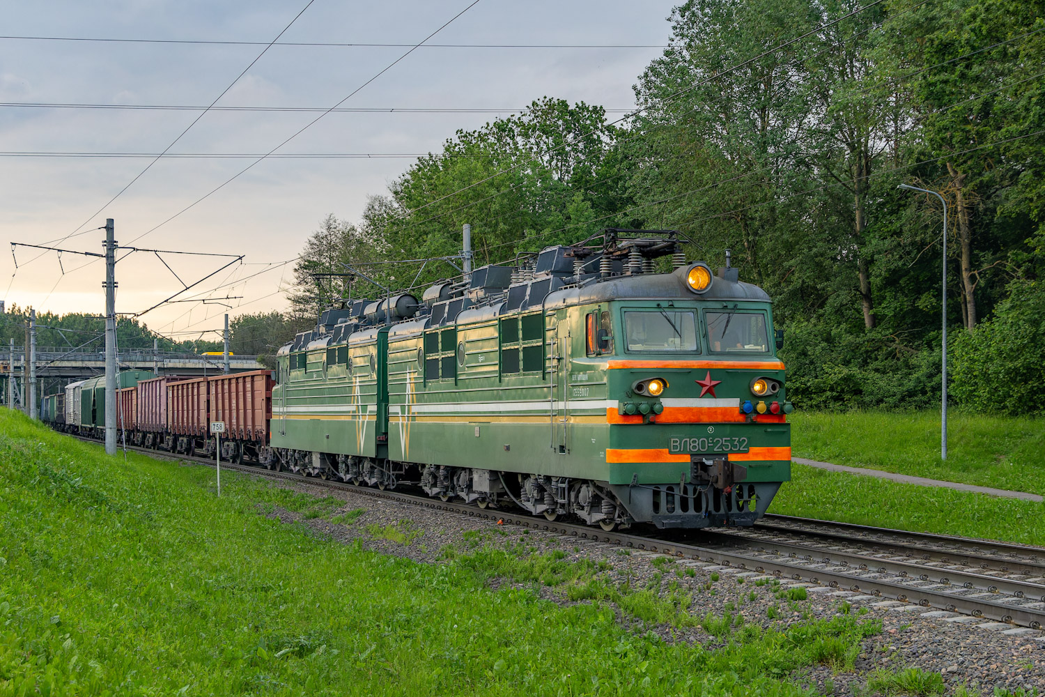 ВЛ80С-2532
