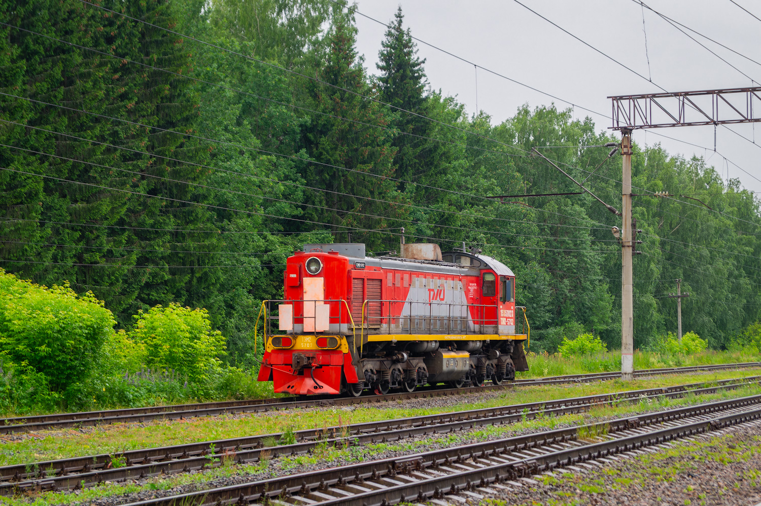 ТЭМ2-5702
