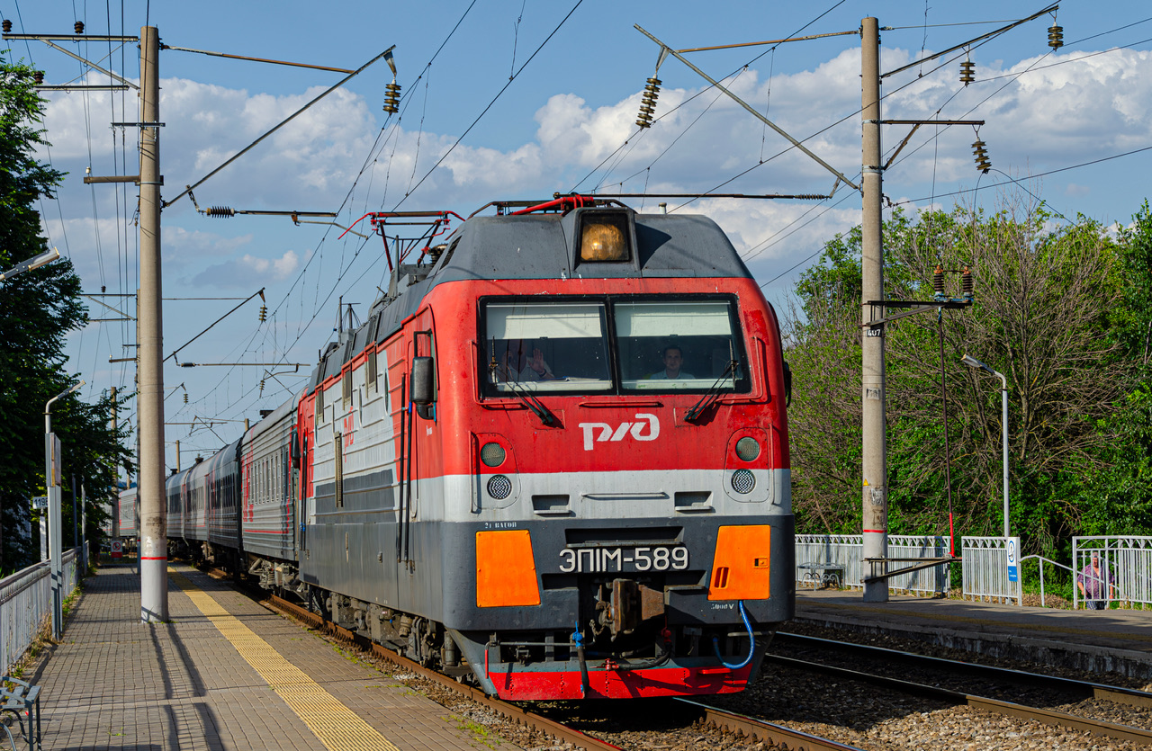 ЭП1М-589