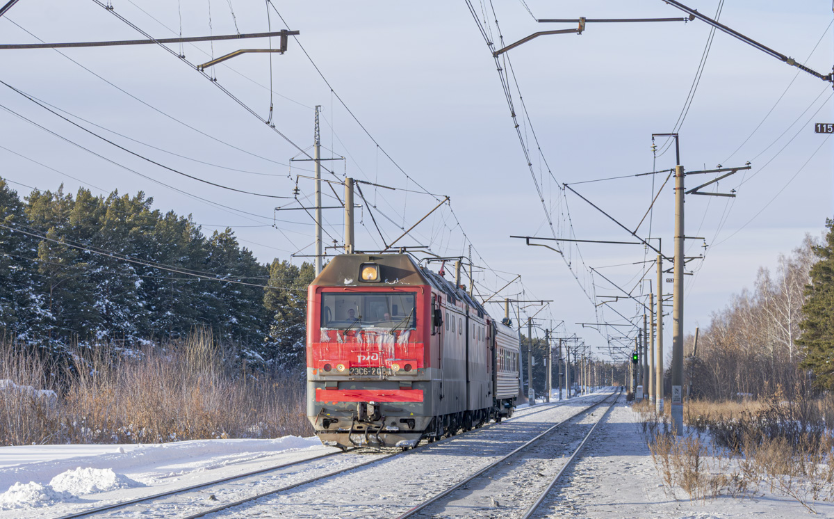 2ЭС6-206