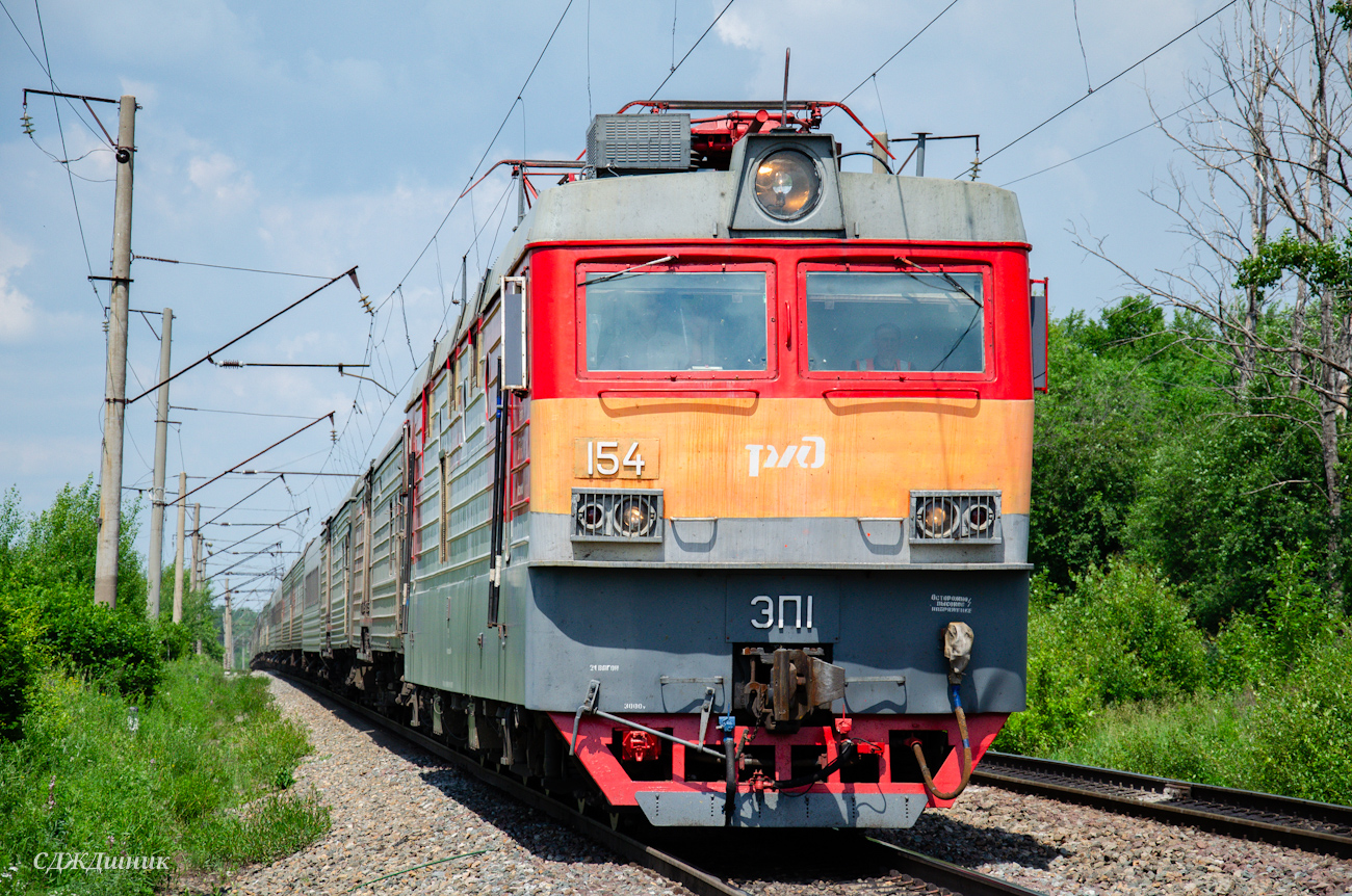 ЭП1-154