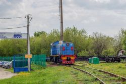 648 КБ