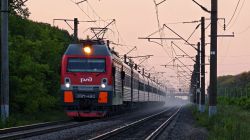 210 КБ
