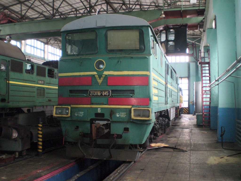 2ТЭ116-845