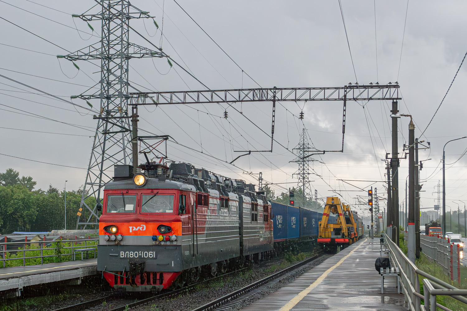 ВЛ80С-1061