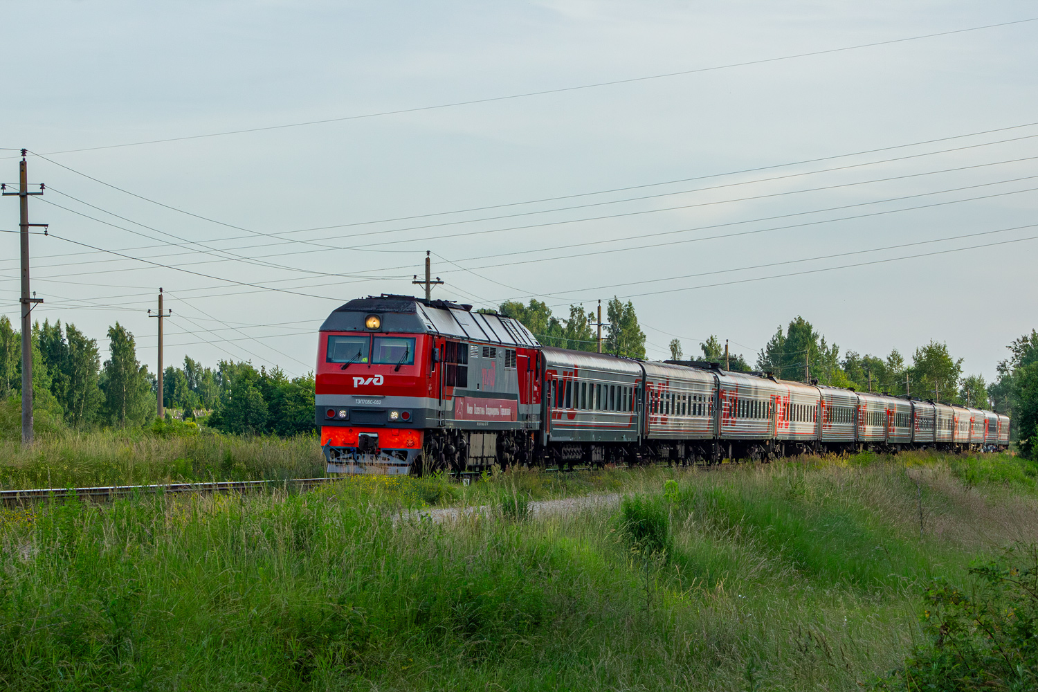 ТЭП70БС-052