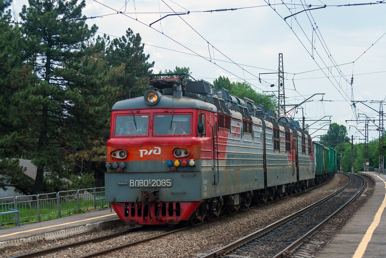 ВЛ80С-2085