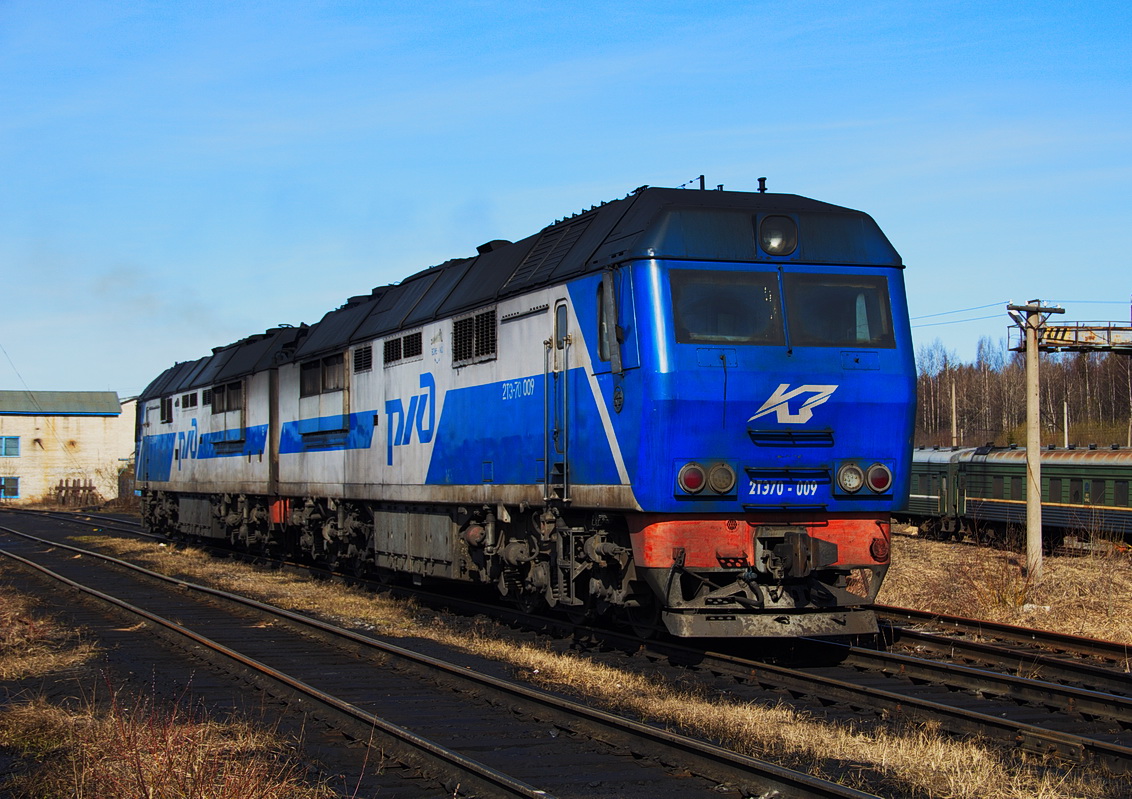 2ТЭ70-009