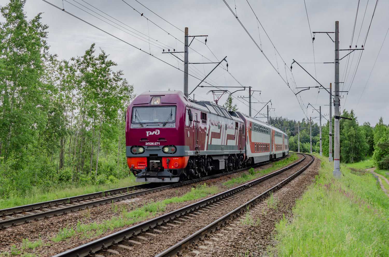 ЭП2К-271
