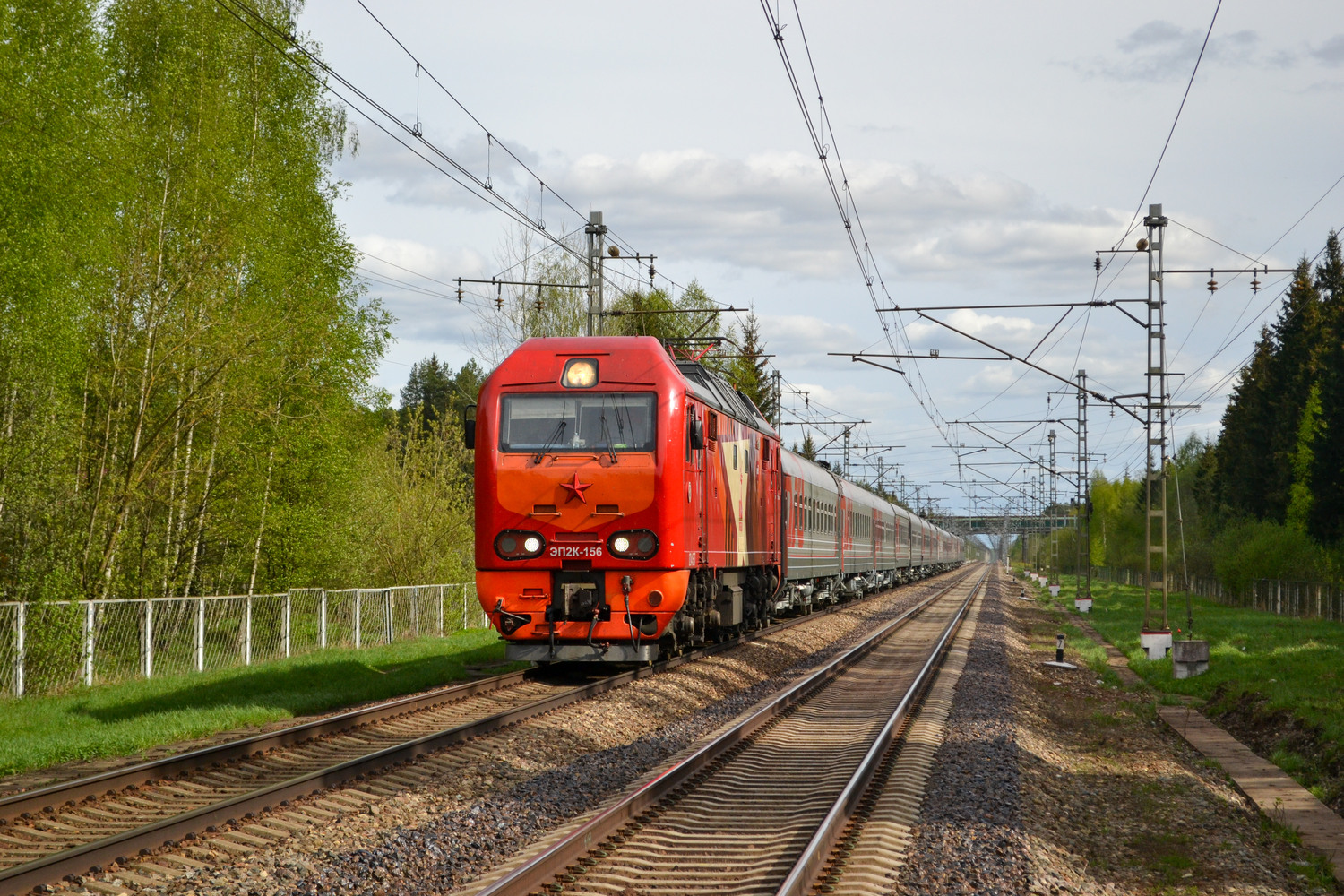 ЭП2К-156