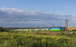 541 КБ