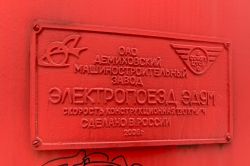 240 КБ