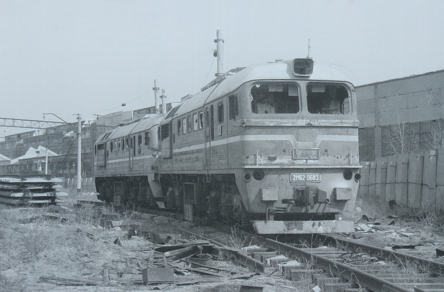 2М62-0683
