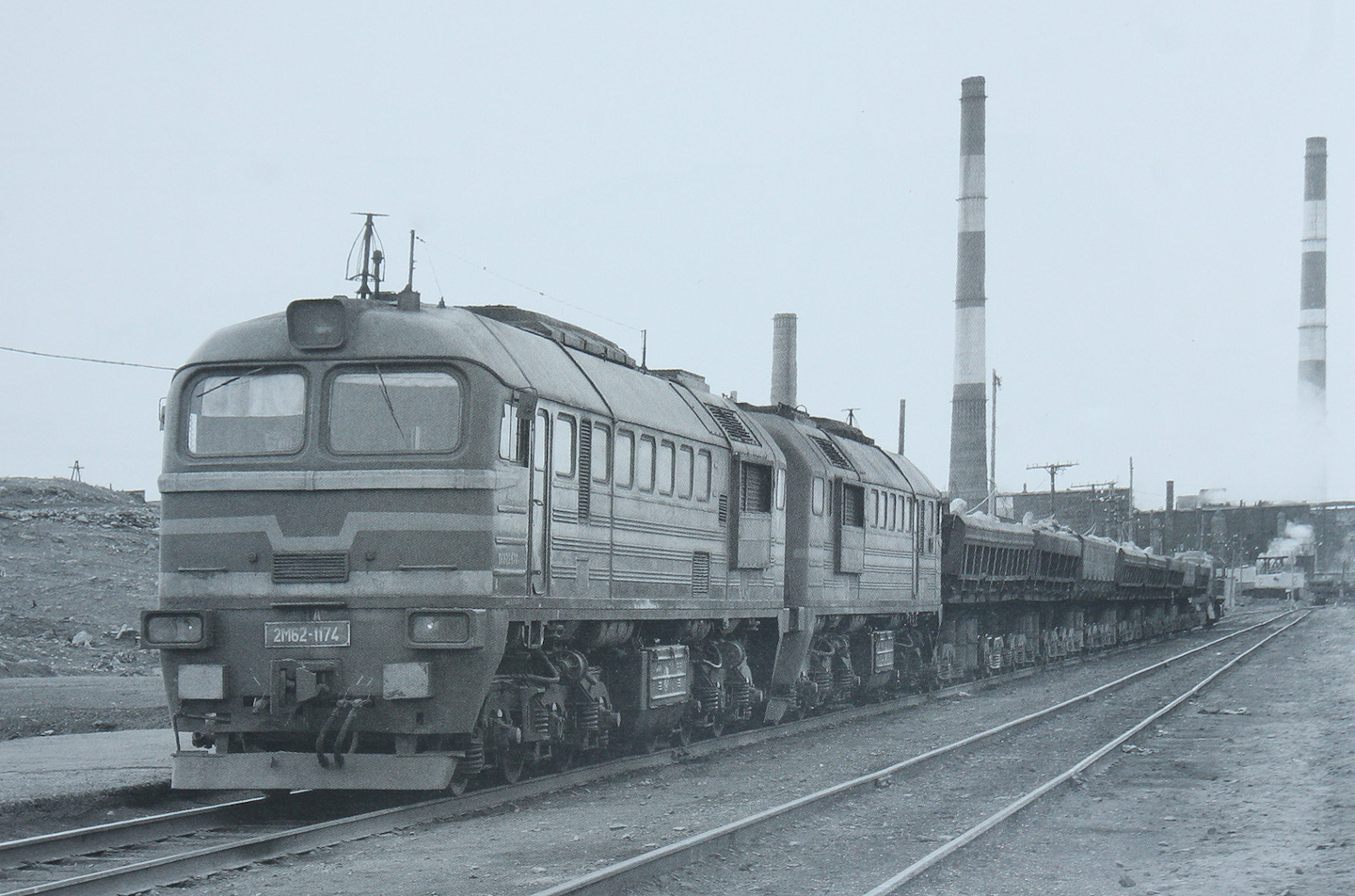 2М62-1174
