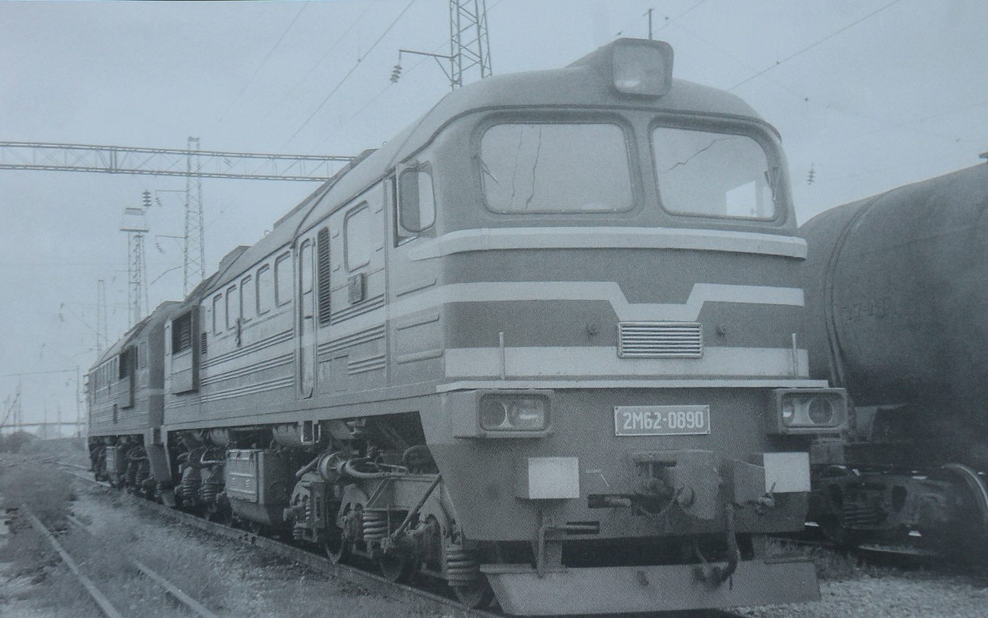 2М62-0890