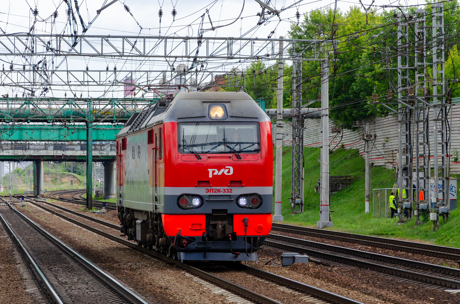 ЭП2К-332