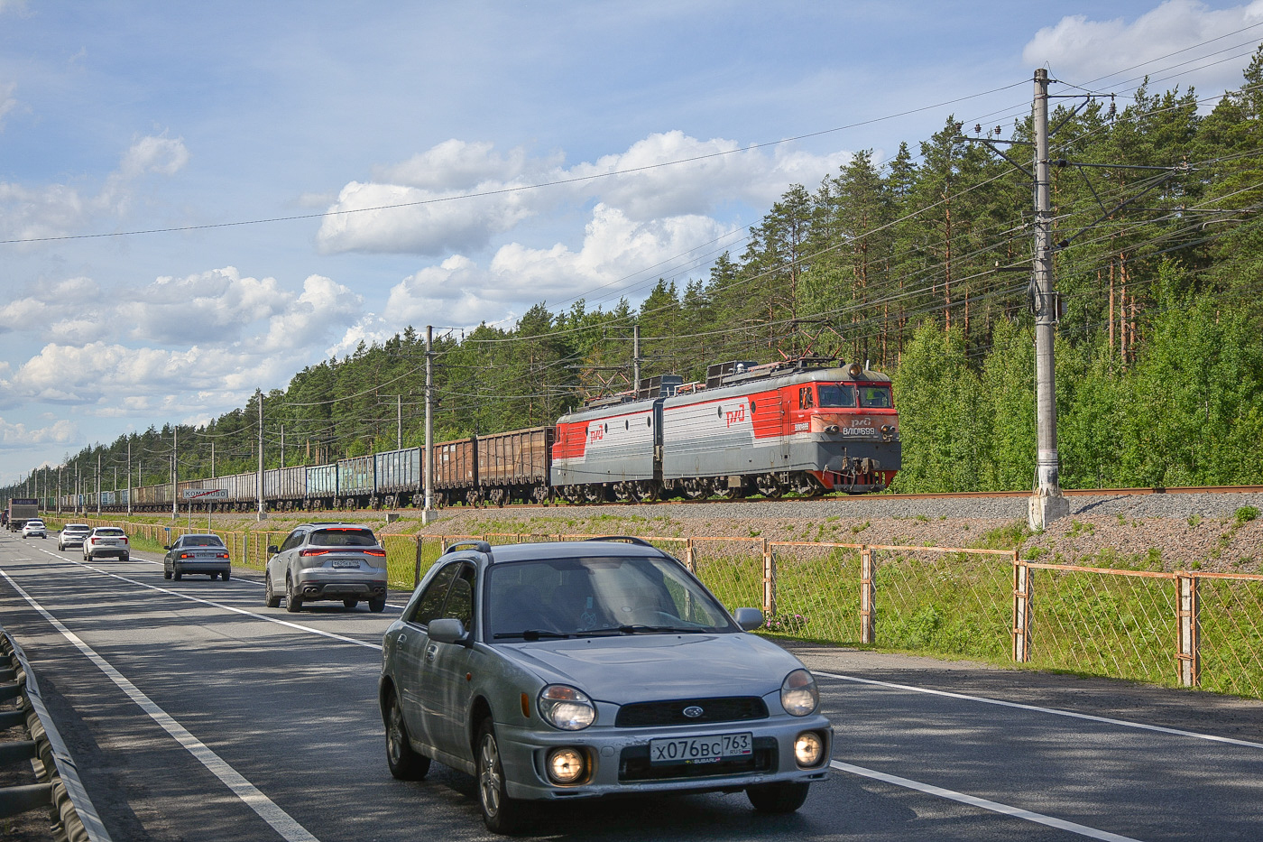 ВЛ10У-699