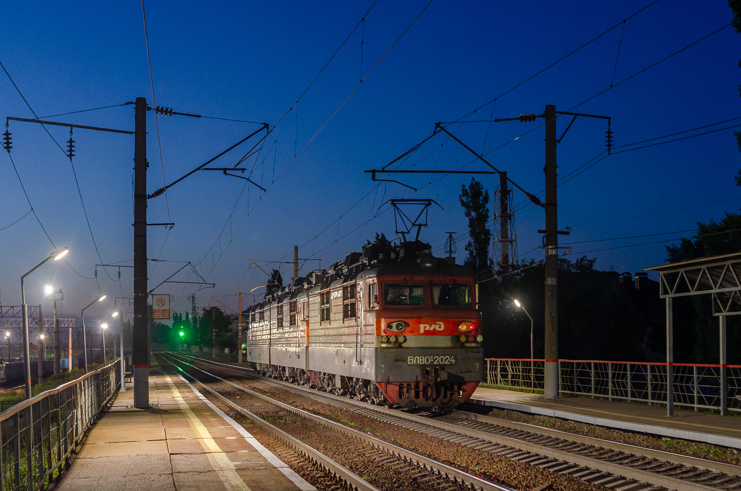 ВЛ80С-2024Б