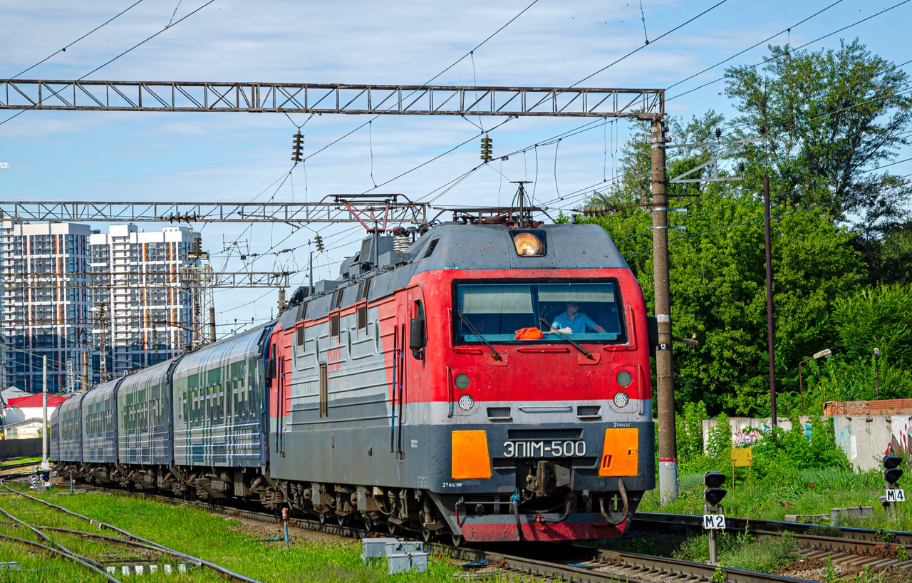 ЭП1М-500
