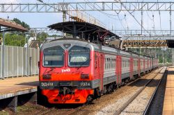 967 КБ