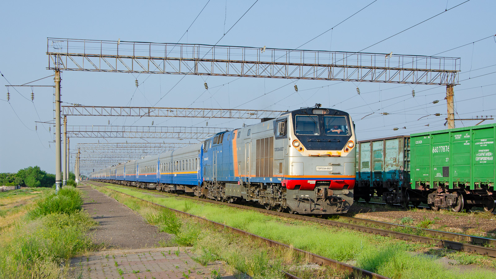 ТЭП33А-0027