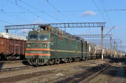683 КБ