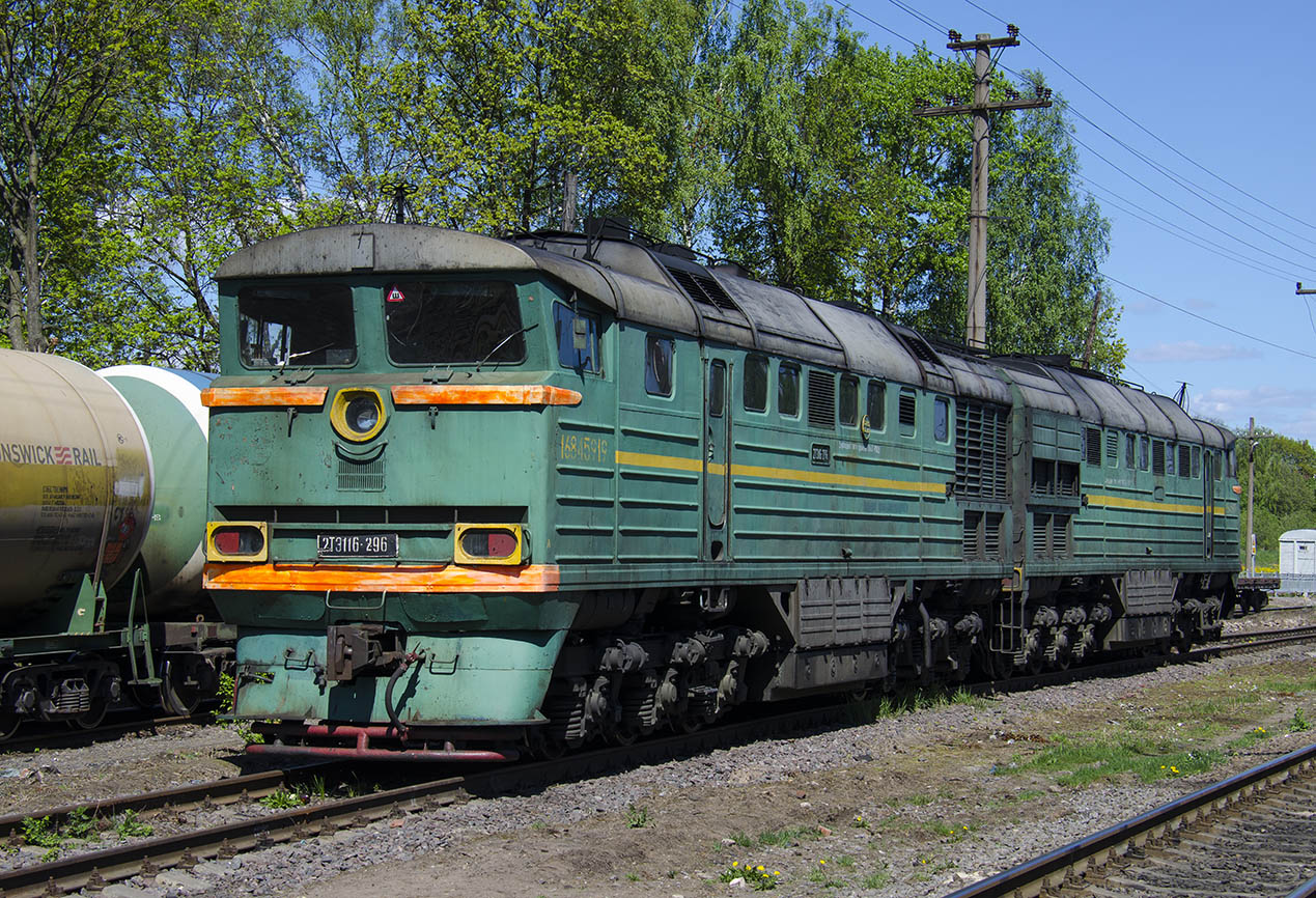 2ТЭ116-296