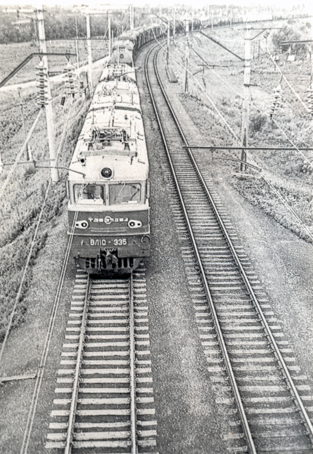 ВЛ10-335