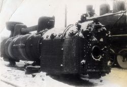 575 КБ