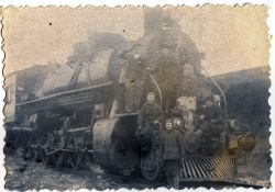 790 КБ