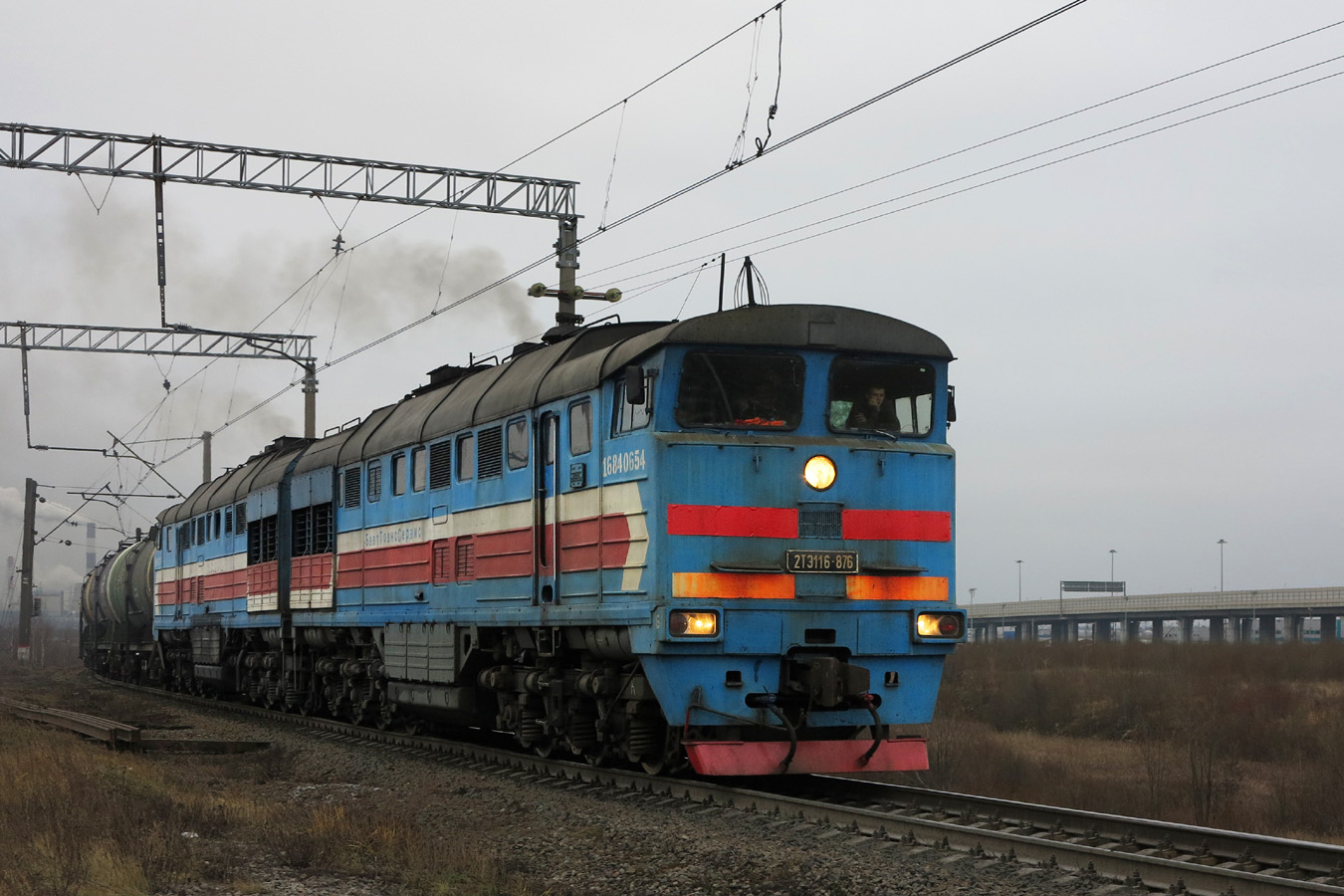 2ТЭ116-876