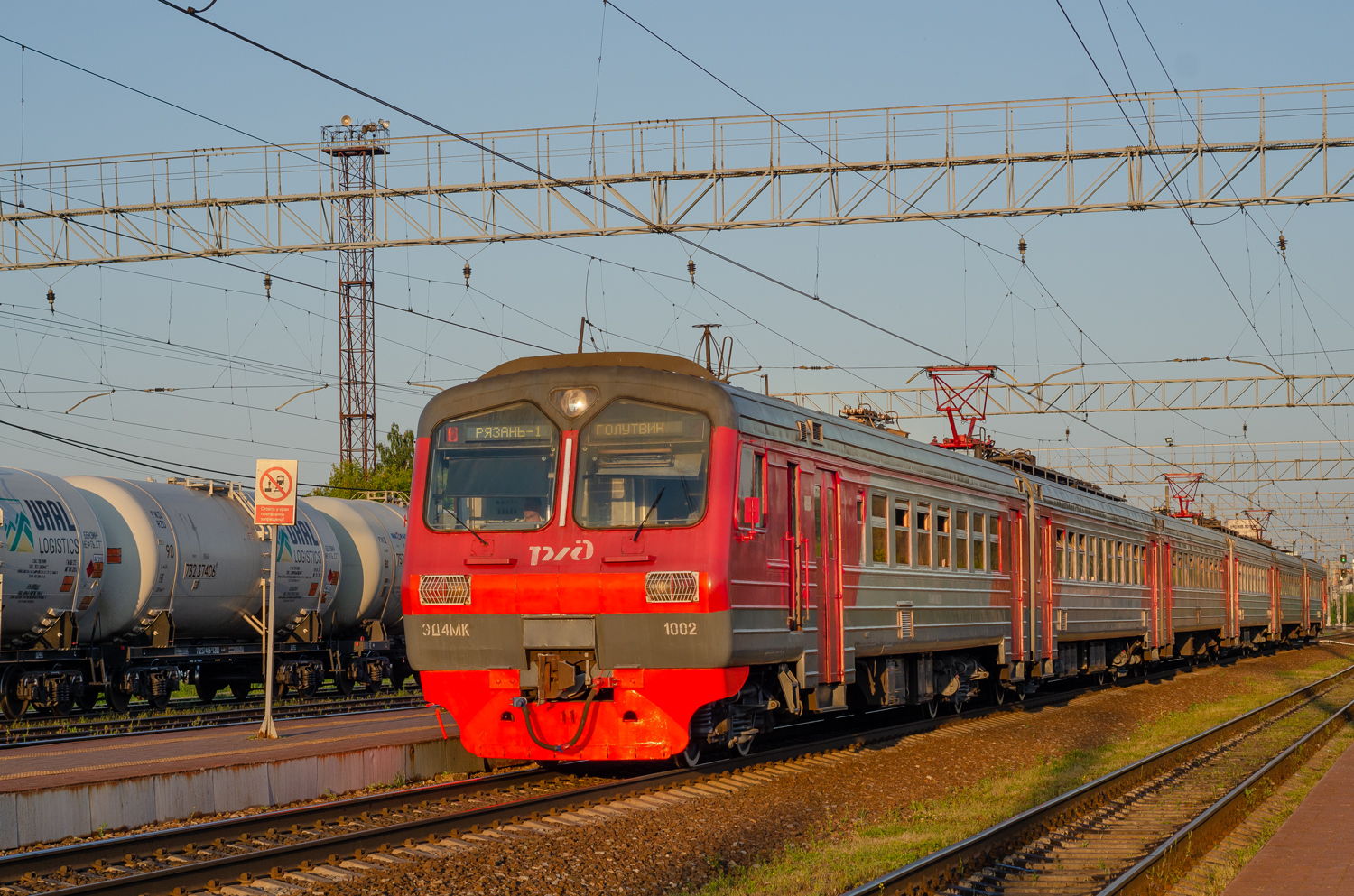 ЭД4МК-1002